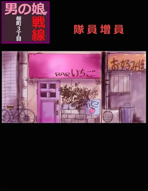 第23頁圖
