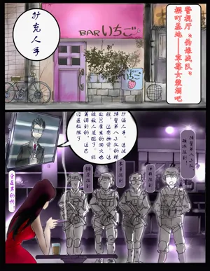 第24頁圖