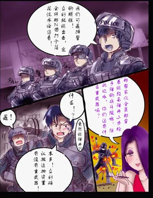 第25頁圖
