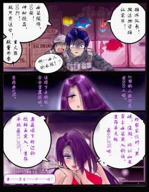 第26頁圖
