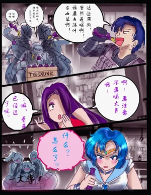 第27頁圖