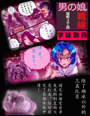 第28頁圖