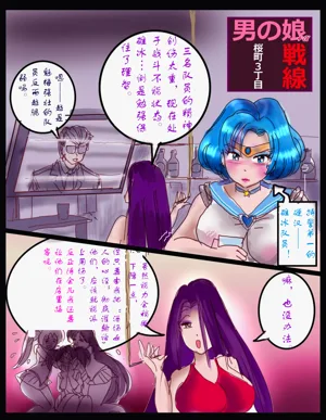 第29頁圖