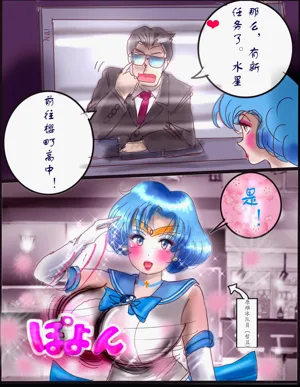 第31頁圖
