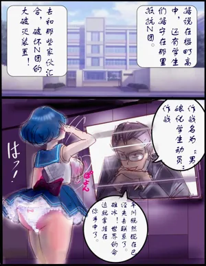 第32頁圖