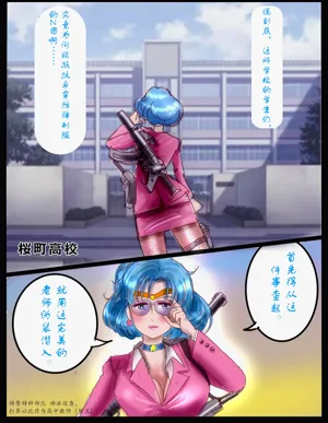第33頁圖