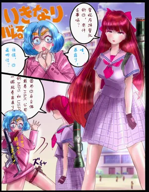 第34頁圖