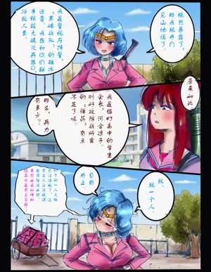 第35頁圖
