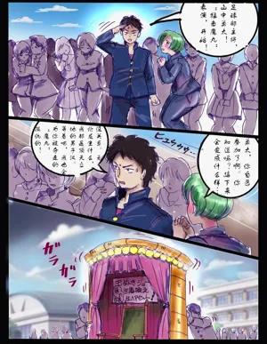 第37頁圖