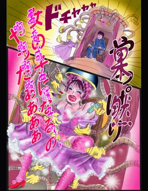 第39頁圖