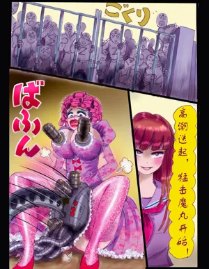 第40頁圖