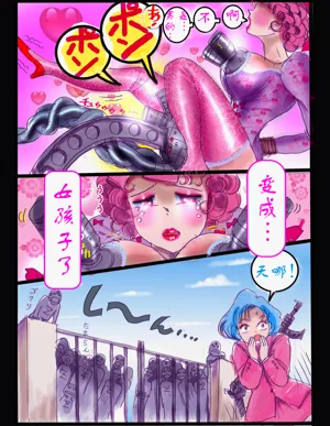 第41頁圖
