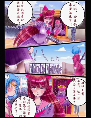 第42頁圖