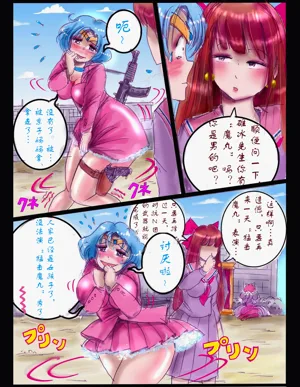 第43頁圖