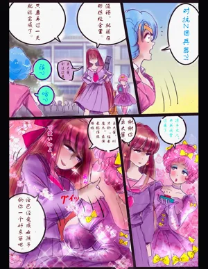 第44頁圖