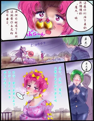 第45頁圖