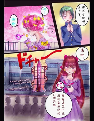第46頁圖