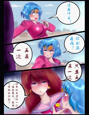 第47頁圖