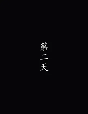 第48頁圖