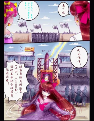 第49頁圖