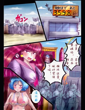 第50頁圖