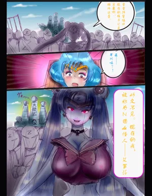 第51頁圖
