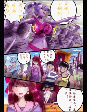 第52頁圖