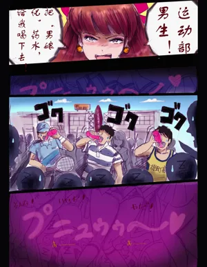 第53頁圖