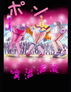 第54頁圖