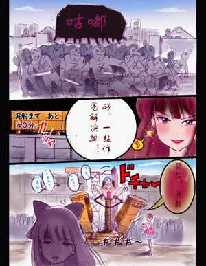 第56頁圖