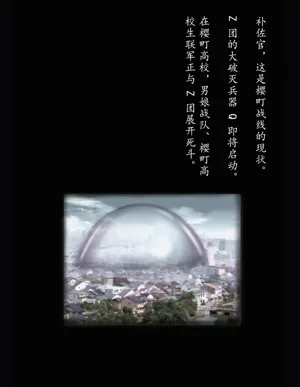 第61頁圖
