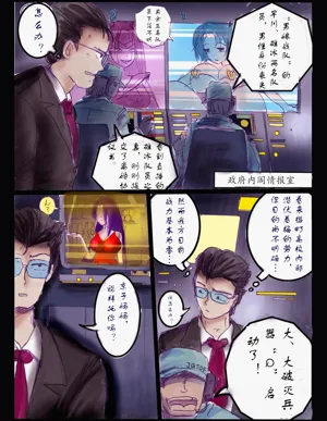 第62頁圖