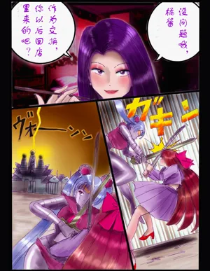 第63頁圖