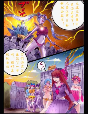 第64頁圖