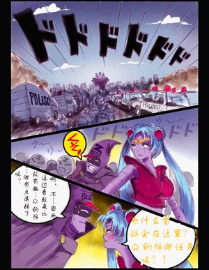第67頁圖