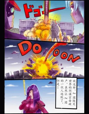 第68頁圖
