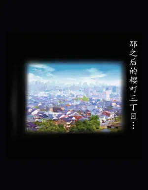 第69頁圖