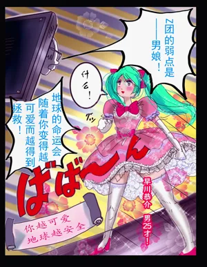 第7頁圖