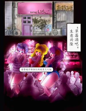 第70頁圖