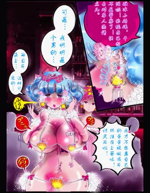 第71頁圖
