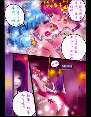 第72頁圖