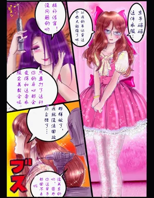 第73頁圖