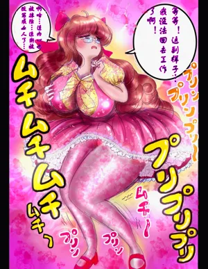 第74頁圖