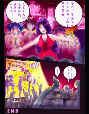 第75頁圖