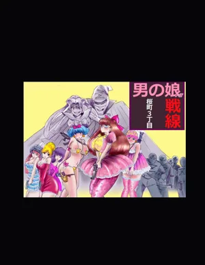 第76頁圖