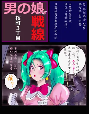 第8頁圖