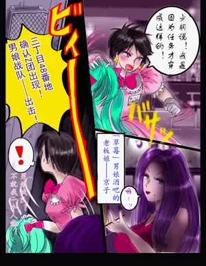 第9頁圖