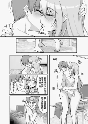 第15頁圖