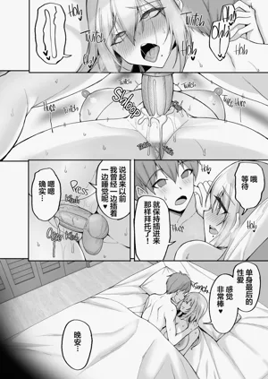 第37頁圖