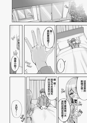 第39頁圖
